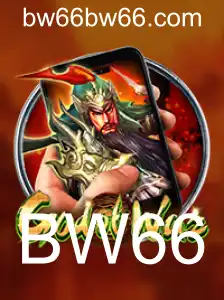 Introdução e Regras do Novo Jogo GodofWarM