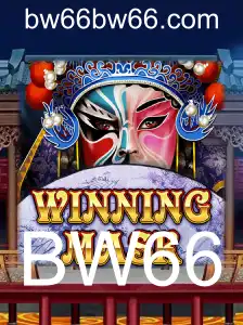 Descubra o Mundo Emocionante de WinningMask - Regras e Estratégias