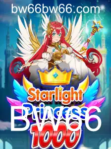Explorando StarlightPrincess1000: Um Novo Horizonte de Entretenimento